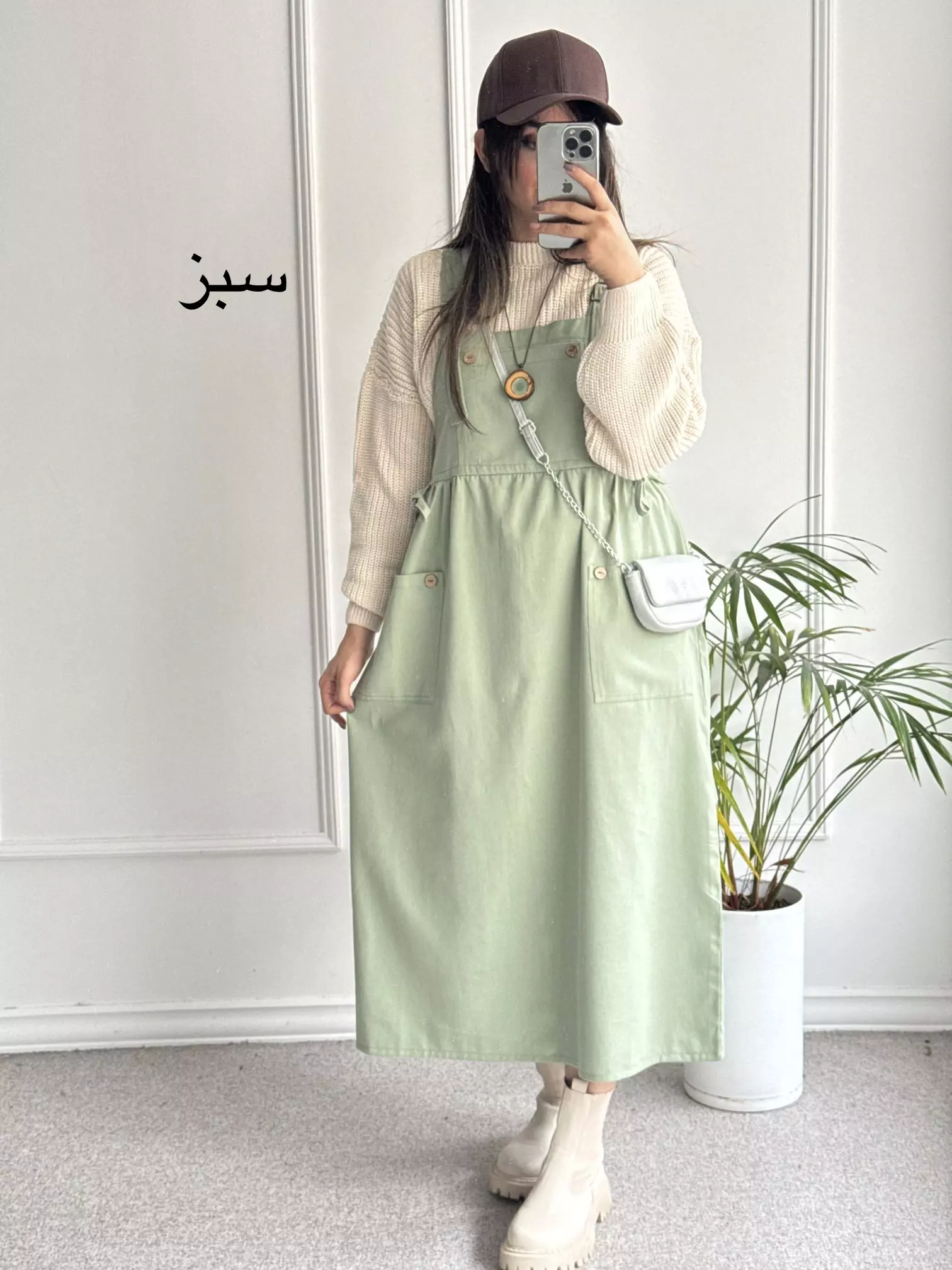 سارافون کتان هایلین